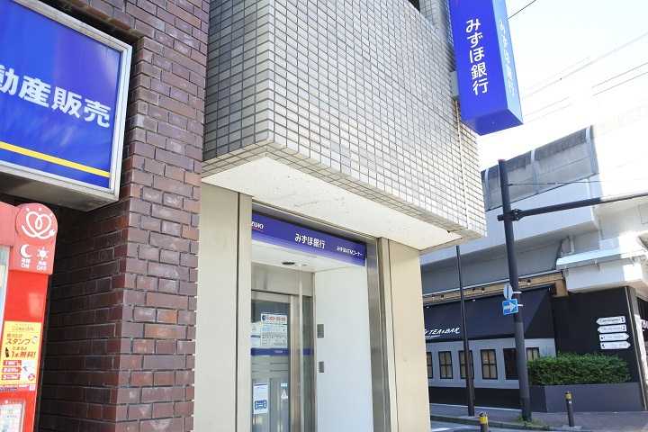 銀行　みずほ銀行（銀行）まで253m