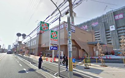 スーパー　ライフ（スーパー）まで454m