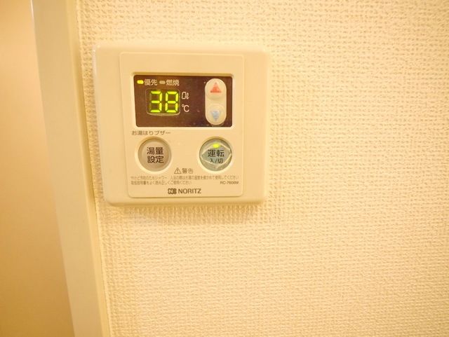 その他　★お部屋探しは、タウンハウジング多摩センター店へ★