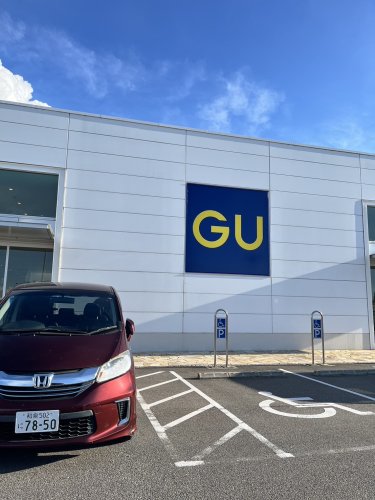 ショッピングセンター　ジーユー クロスモール富田林店（ショッピングセンター）まで1270m