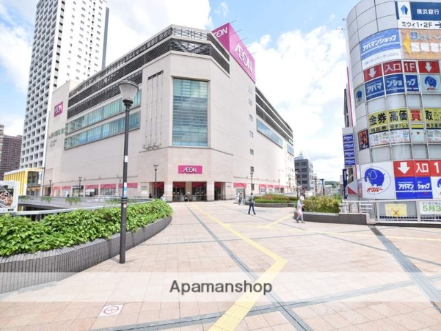 スーパー　イオン橋本店（スーパー）まで215m