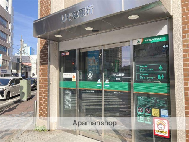 銀行　（株）りそな銀行／橋本支店（銀行）まで230m