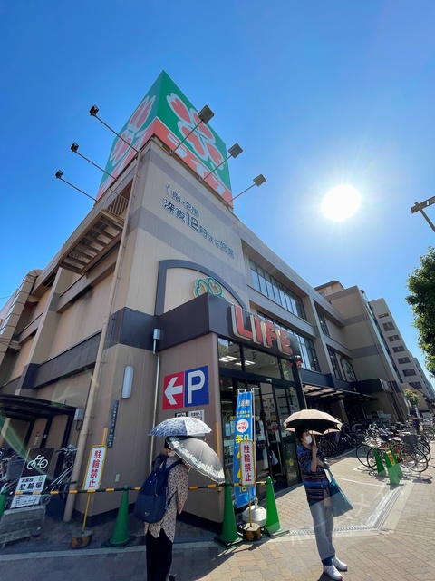 スーパー　ライフ長居店（スーパー）まで482m