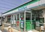 コンビニ　ファミリーマート妙法寺インター店（コンビニ）まで342m