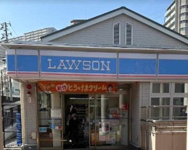 コンビニ　ローソン妙法寺駅店（コンビニ）まで648m