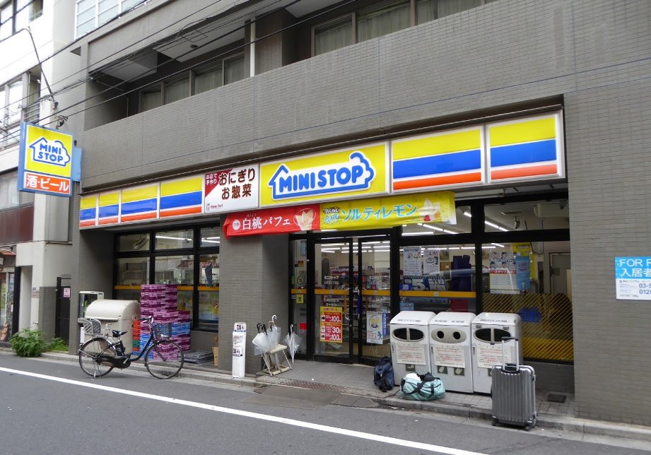 コンビニ　ミニストップ 北新宿4丁目店（コンビニ）まで207m