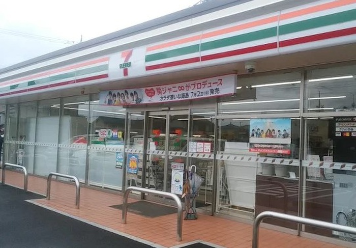 コンビニ　セブンイレブン一宮小信新田前店（コンビニ）まで550m