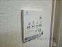 その他設備　浴室乾燥機