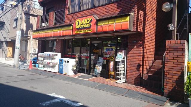 コンビニ　ヤマザキデイリーストアー大崎店（コンビニ）まで560m