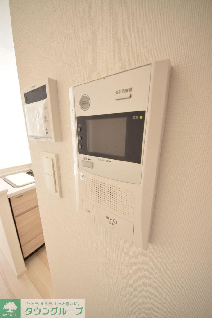 セキュリティ　設備