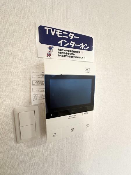 セキュリティ　同間取り別室