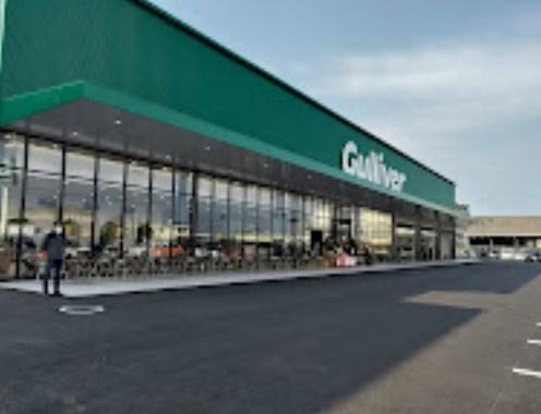 ショッピングセンター　ガリバー宮崎港店（ショッピングセンター）まで753m