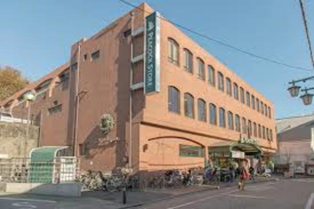 スーパー　ピーコックストア久我山店（スーパー）まで1152m