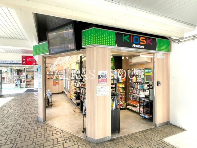 コンビニ　ニューデイズ蕨（コンビニ）まで568m