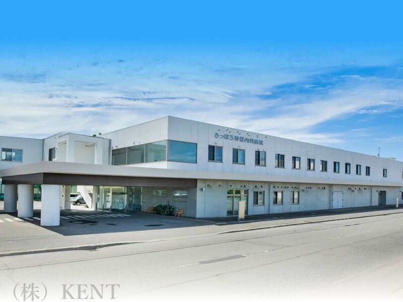 病院　医療法人セレスさっぽろ神経内科病院（病院）まで359m