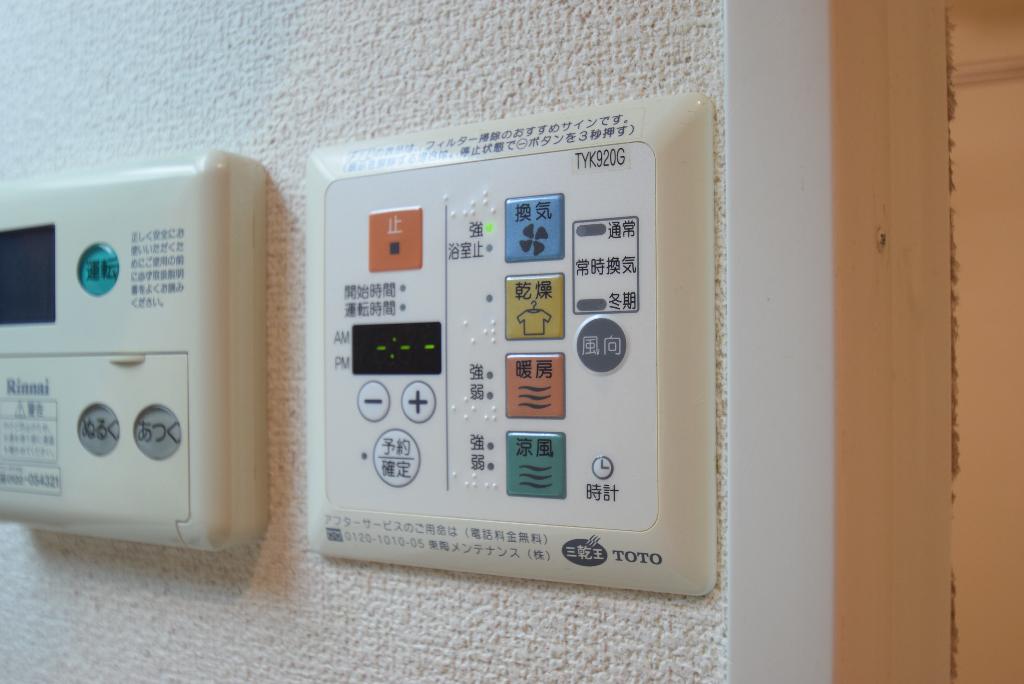 その他　浴室乾燥機