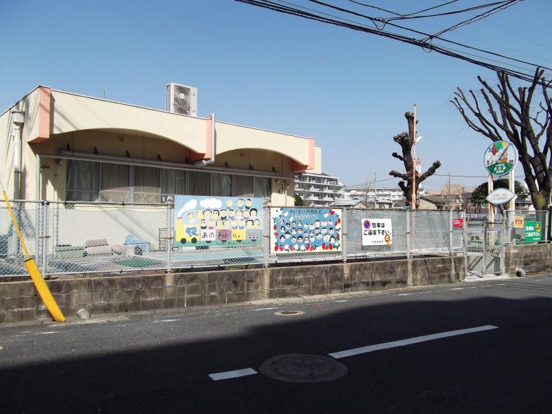 幼稚園・保育園　穴生保育所（幼稚園・保育園）まで197m