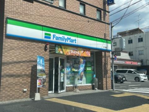 その他　ファミリーマート庄内通店（その他）まで641m