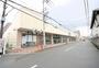 スーパー　阪急オアシス枚方出口店（スーパー）まで1014m