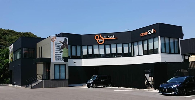 その他　andフィットネス（その他）まで710m