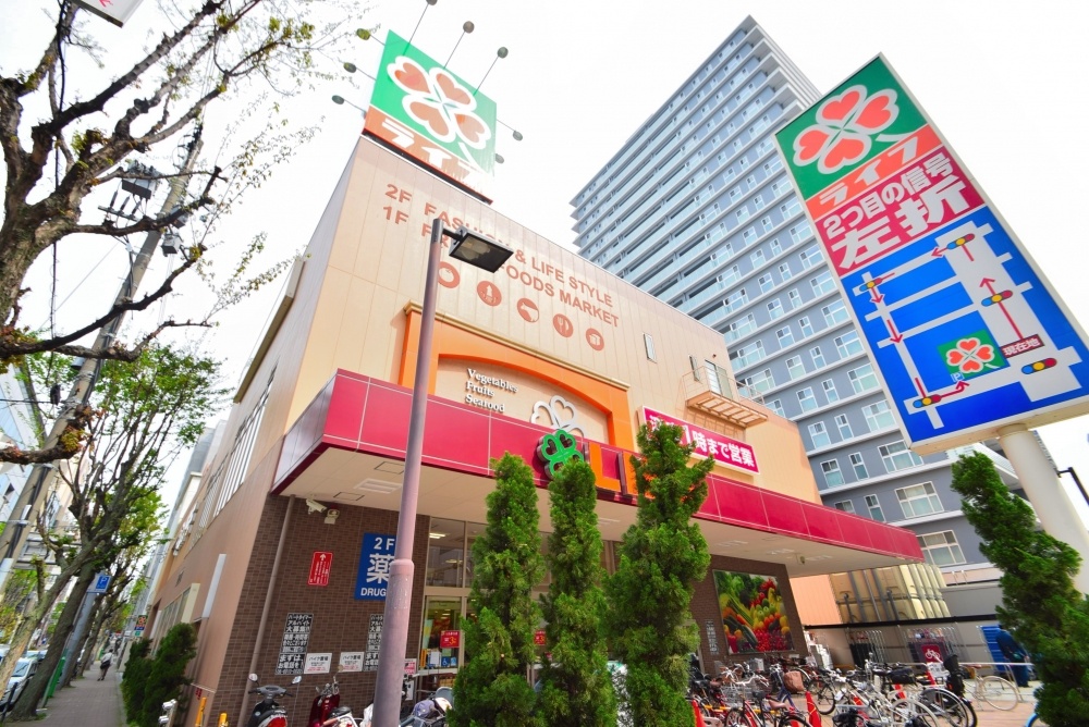 スーパー　ライフ天神橋店（スーパー）まで200m