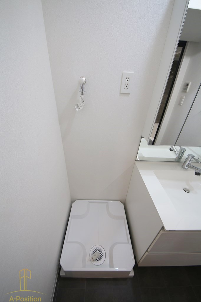 その他設備　グリュッグメゾン F-SAGISU