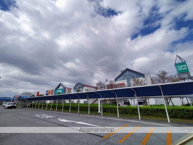 スーパー　西友長浜楽市店（スーパー）まで306m