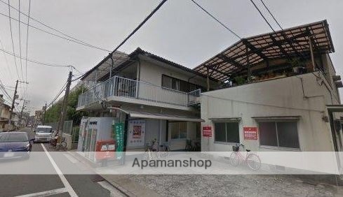 郵便局　広島郵政研修所前郵便局（郵便局）まで608m