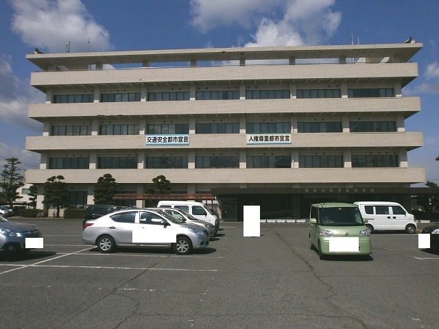 役所　東予総合支所様（役所）まで550m