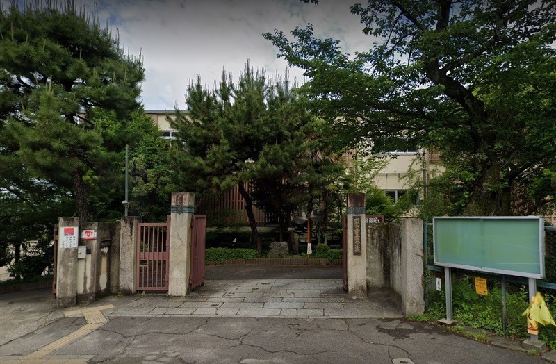 小学校　京都市立第三錦林小学校（小学校）まで648m
