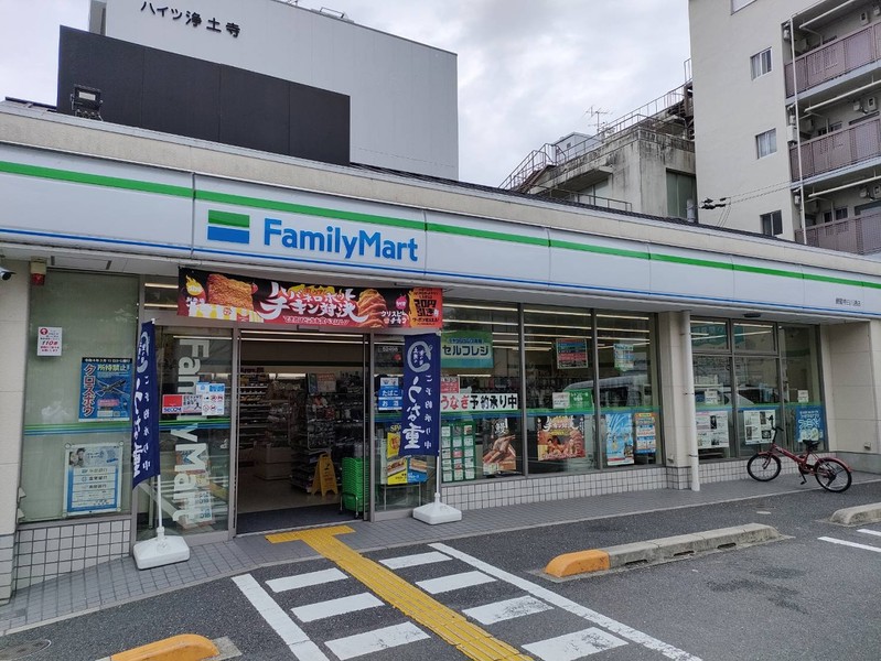 コンビニ　ファミリーマート銀閣寺白川通店（コンビニ）まで185m