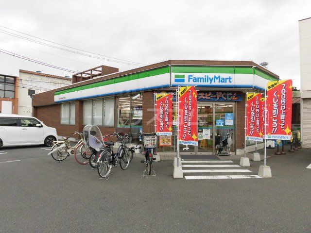 コンビニ　ファミリーマート 八王子大和田町五丁目店（コンビニ）まで523m
