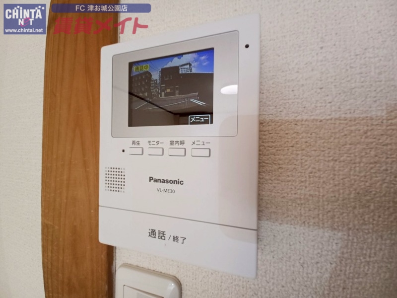 セキュリティ　同タイプの画像です