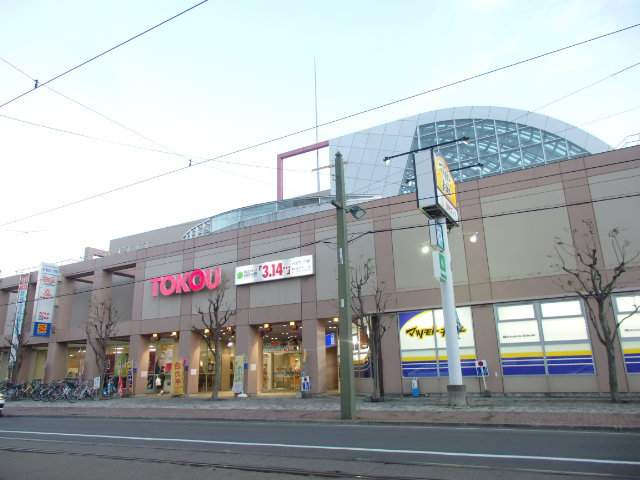 スーパー　東光ストアストア中央区プロム山鼻店（スーパー）まで5346m