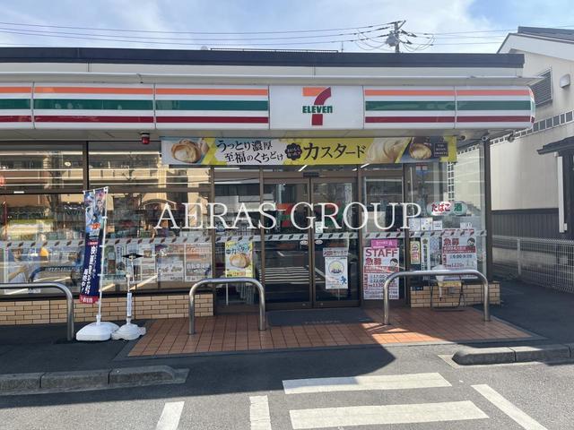 コンビニ　セブン-イレブン 川崎藤崎４丁目店（コンビニ）まで375m