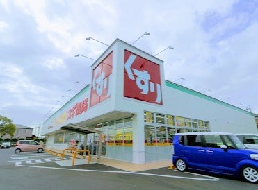 ドラックストア　スギ薬局東浦南店（ドラッグストア）まで376m