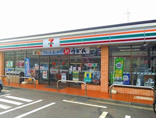 コンビニ　セブンイレブン（コンビニ）まで450m
