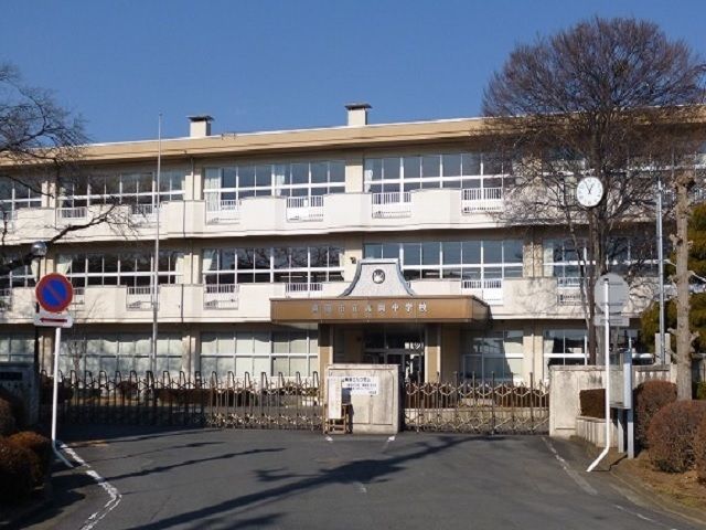 中学校　真岡中学校（中学校）まで1100m