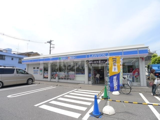 コンビニ　ローソン足立一ツ家店（コンビニ）まで150m