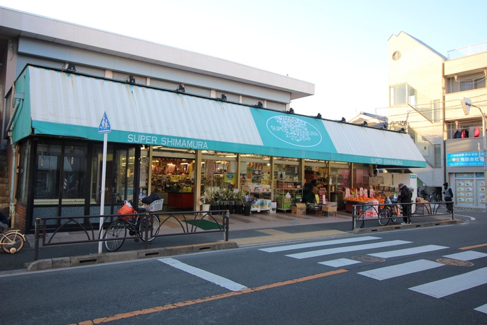 スーパー　スーパーシマムラ（スーパー）まで352m