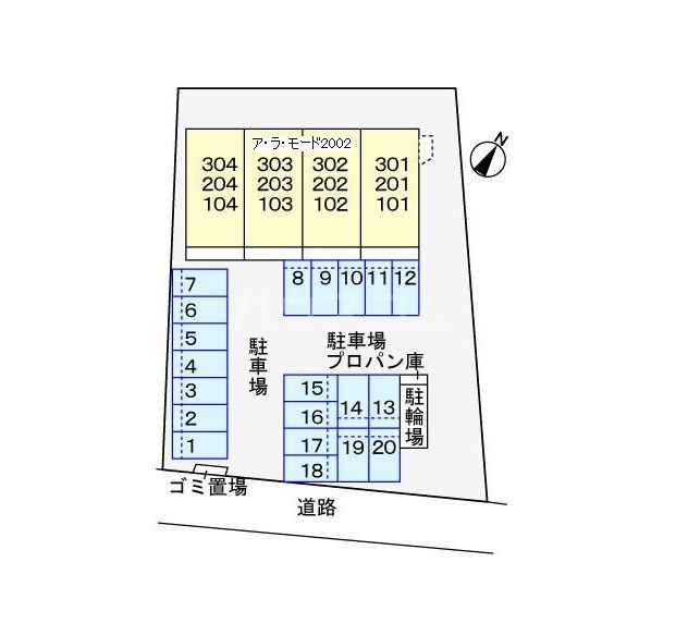 駐車場