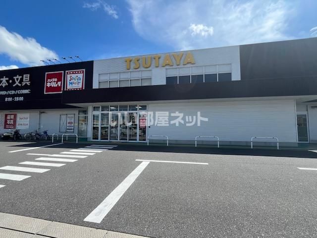 レンタルビデオ　TSUTAYA 森町店（レンタルビデオ）まで578m