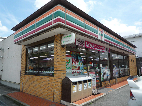コンビニ　セブンイレブン 八幡市男山指月店（コンビニ）まで946m