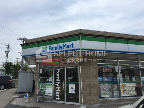 コンビニ　ファミリーマート 岡崎赤渋町店（コンビニ）まで410m