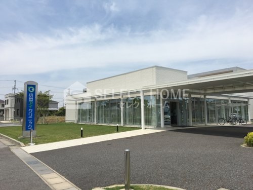 病院　小出アイクリニック（病院）まで730m