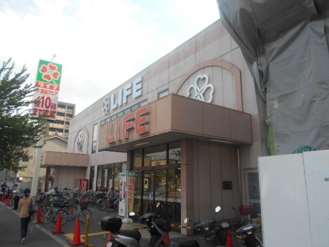 スーパー　ライフ 西七条店（スーパー）まで362m