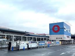 ホームセンター　コーナン　今伊勢店（ホームセンター）まで760m