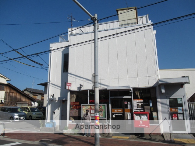 郵便局　吹田南高浜郵便局（郵便局）まで467m
