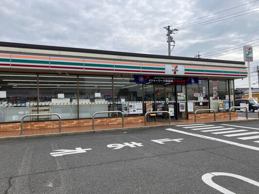コンビニ　セブンイレブン岡山藤崎店（コンビニ）まで800m