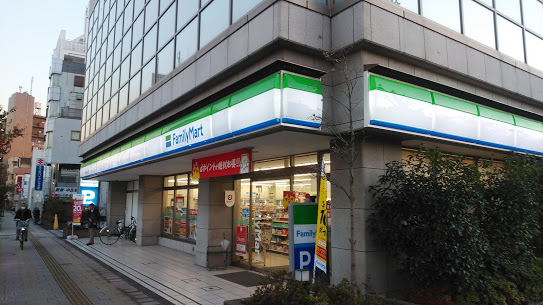 コンビニ　ファミリーマート板橋赤塚新町三丁目店（コンビニ）まで124m